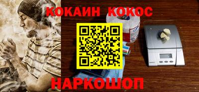 дистиллят марихуана Волгодонск