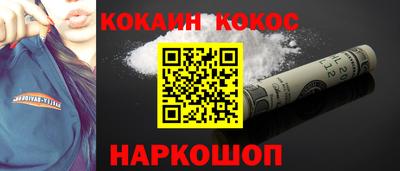MDMA Волжский