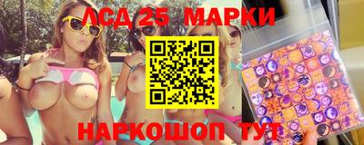 MDMA Волжский