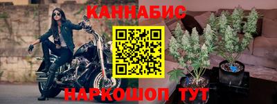 MDMA Волжский