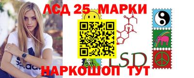 дистиллят марихуана Волгодонск