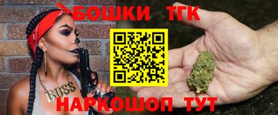 MDMA Волжский