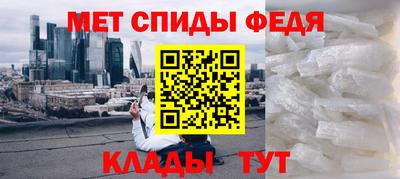 MDMA Волжский