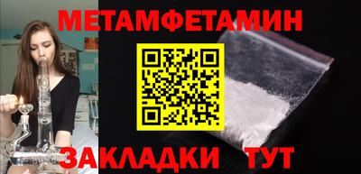 дистиллят марихуана Волгодонск