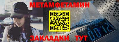 дистиллят марихуана Волгодонск