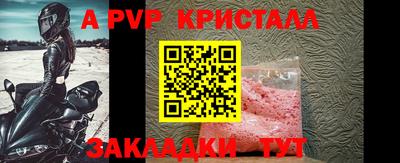 MDMA Волжский