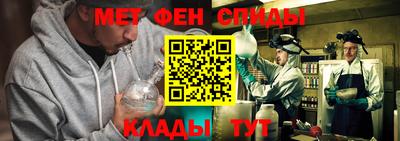 MDMA Волжский