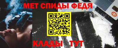 MDMA Волжский