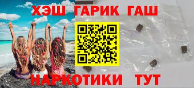 MDMA Волжский
