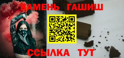 MDMA Волжский