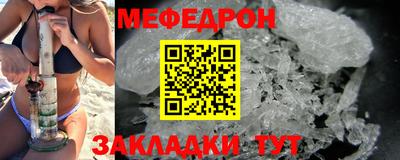 дистиллят марихуана Волгодонск