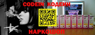 MDMA Волжский