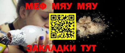 дистиллят марихуана Волгодонск